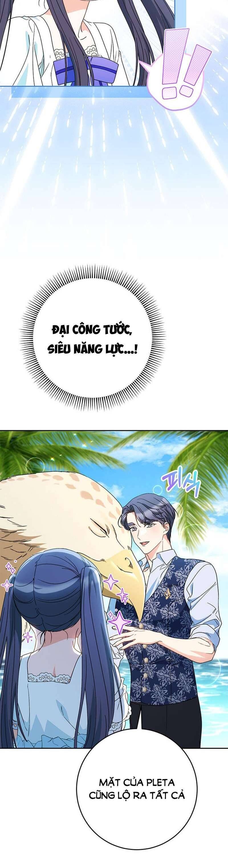 Nuôi Dưỡng Em Gái Xinh Đẹp: Chapter 59