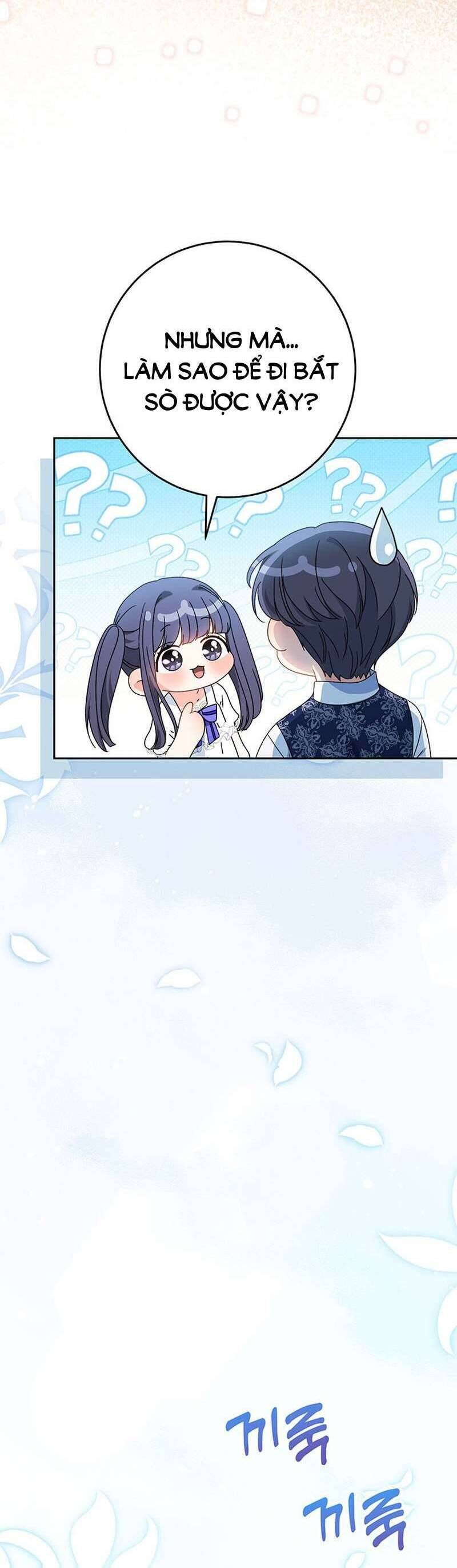 Nuôi Dưỡng Em Gái Xinh Đẹp: Chapter 59