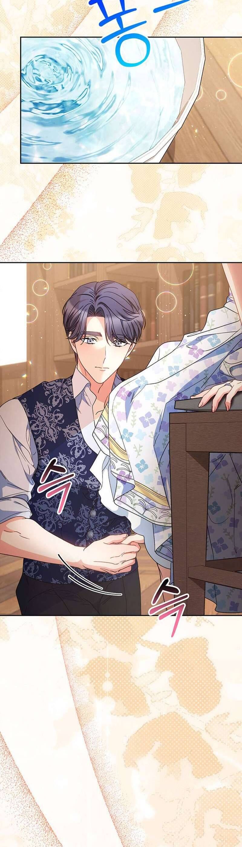 Nuôi Dưỡng Em Gái Xinh Đẹp: Chapter 59