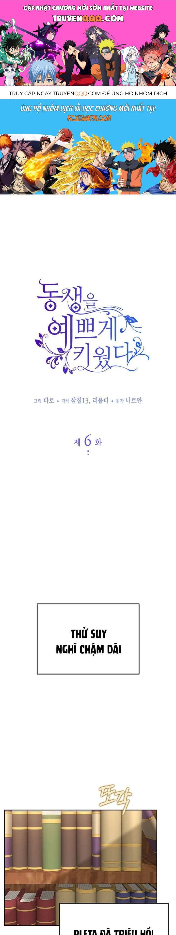 Nuôi Dưỡng Em Gái Xinh Đẹp: Chapter 6