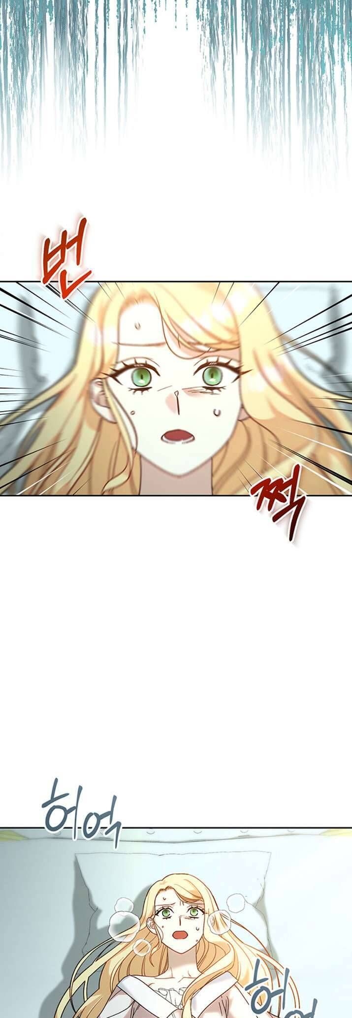 Nuôi Dưỡng Em Gái Xinh Đẹp: Chapter 6