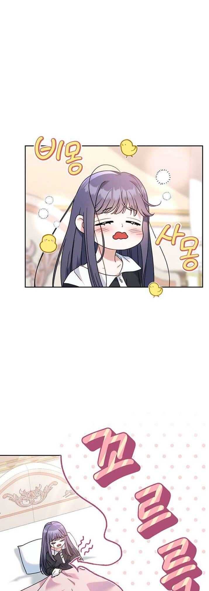 Nuôi Dưỡng Em Gái Xinh Đẹp: Chapter 6