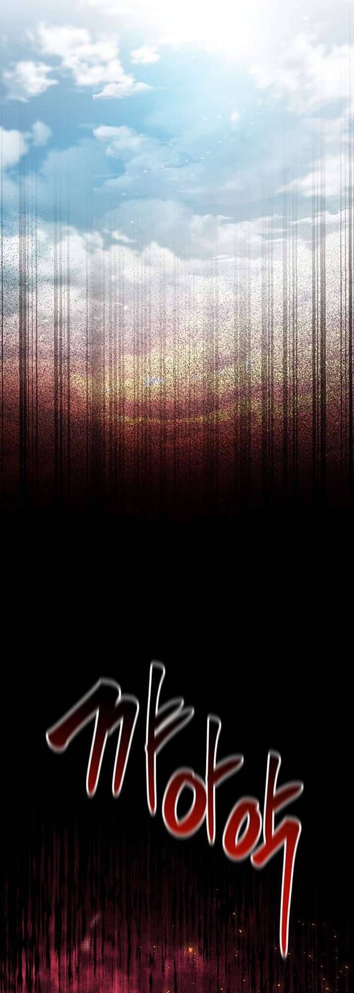 Nuôi Dưỡng Em Gái Xinh Đẹp: Chapter 6