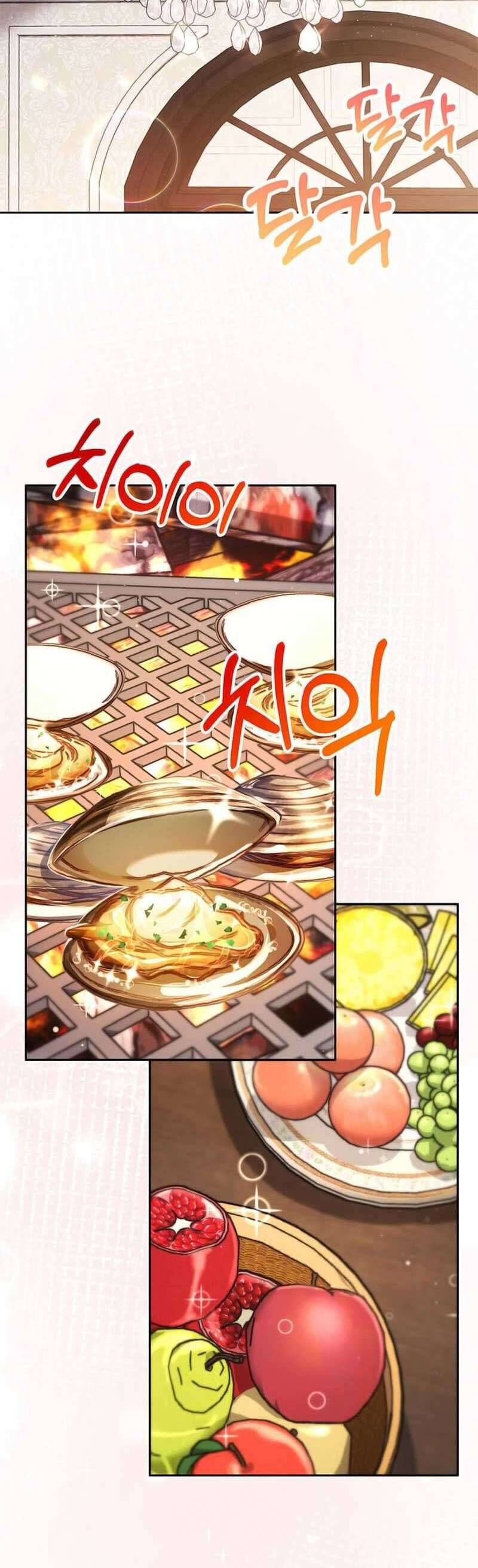 Nuôi Dưỡng Em Gái Xinh Đẹp: Chapter 60