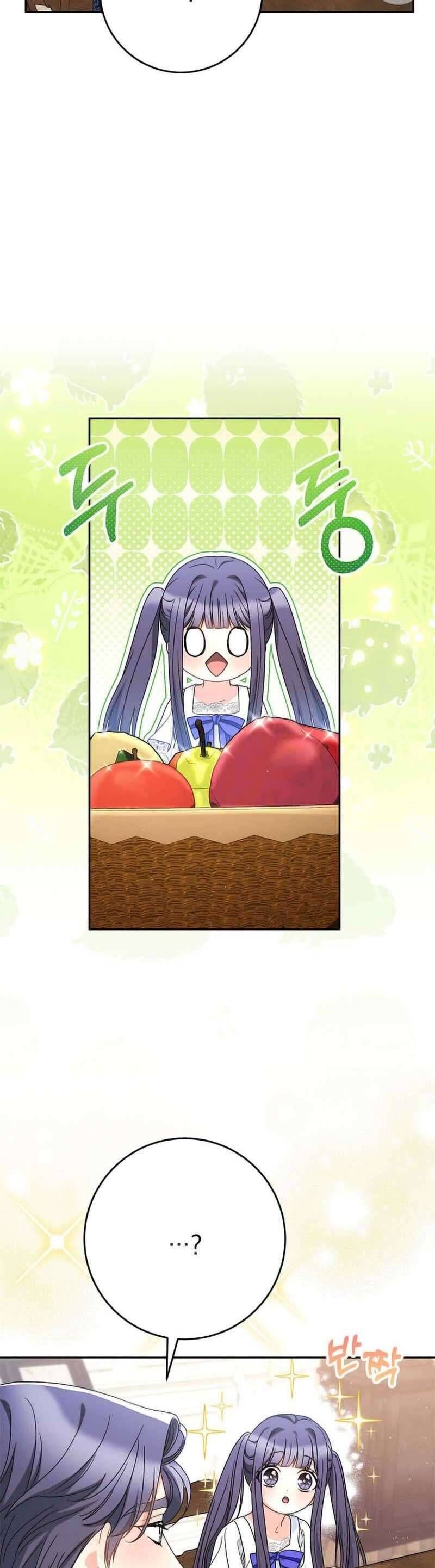 Nuôi Dưỡng Em Gái Xinh Đẹp: Chapter 60