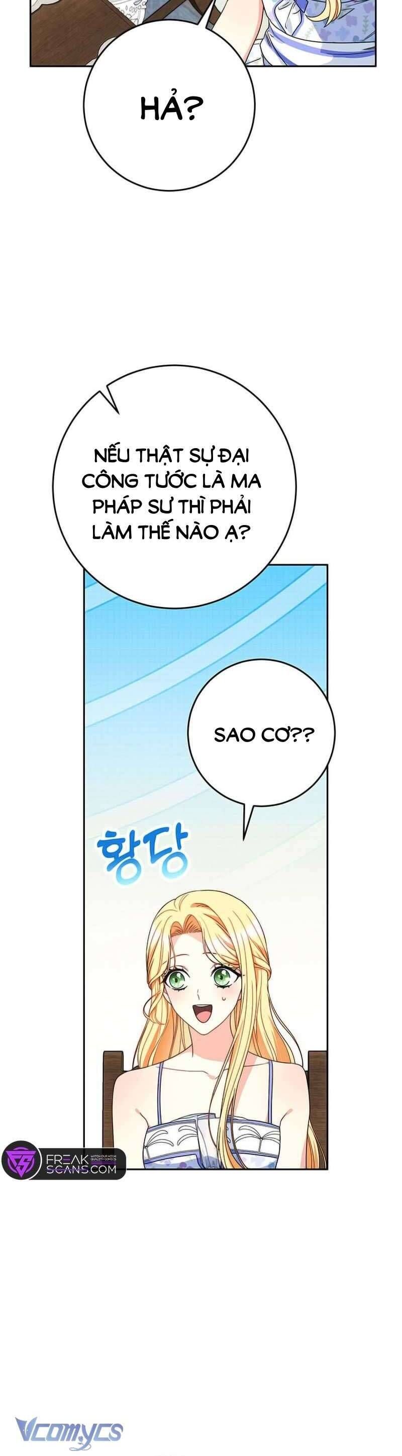 Nuôi Dưỡng Em Gái Xinh Đẹp: Chapter 60