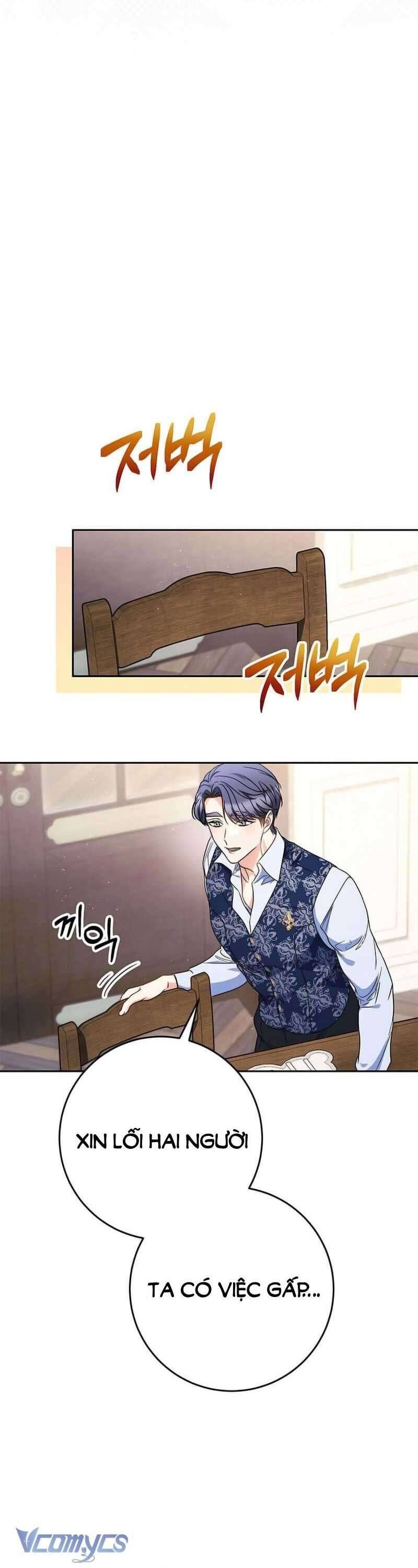 Nuôi Dưỡng Em Gái Xinh Đẹp: Chapter 60