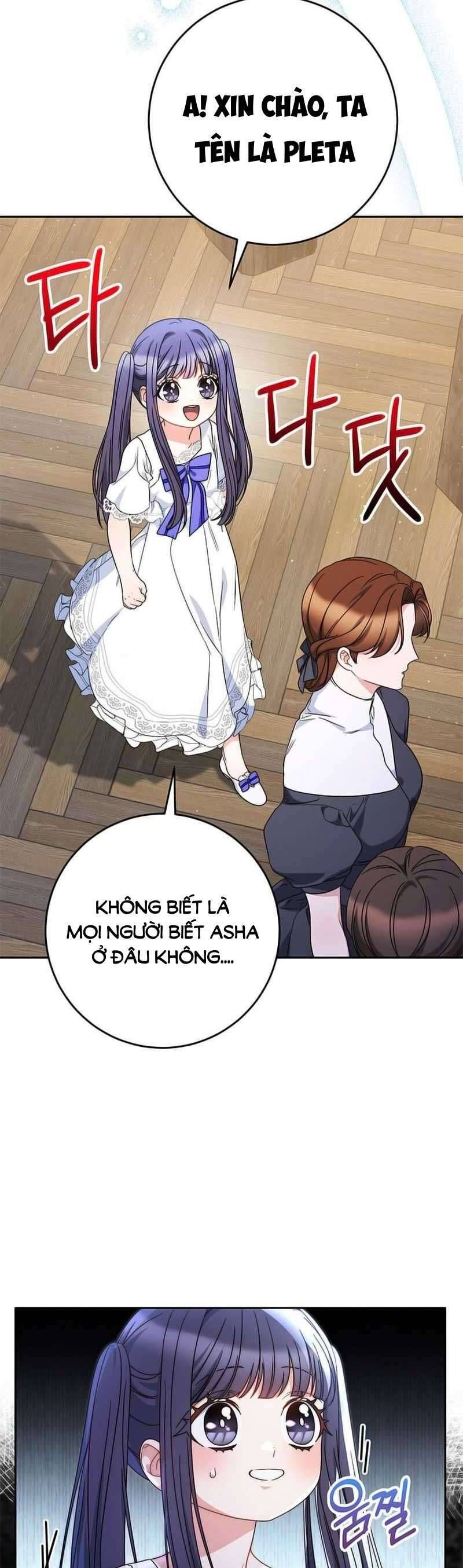 Nuôi Dưỡng Em Gái Xinh Đẹp: Chapter 60