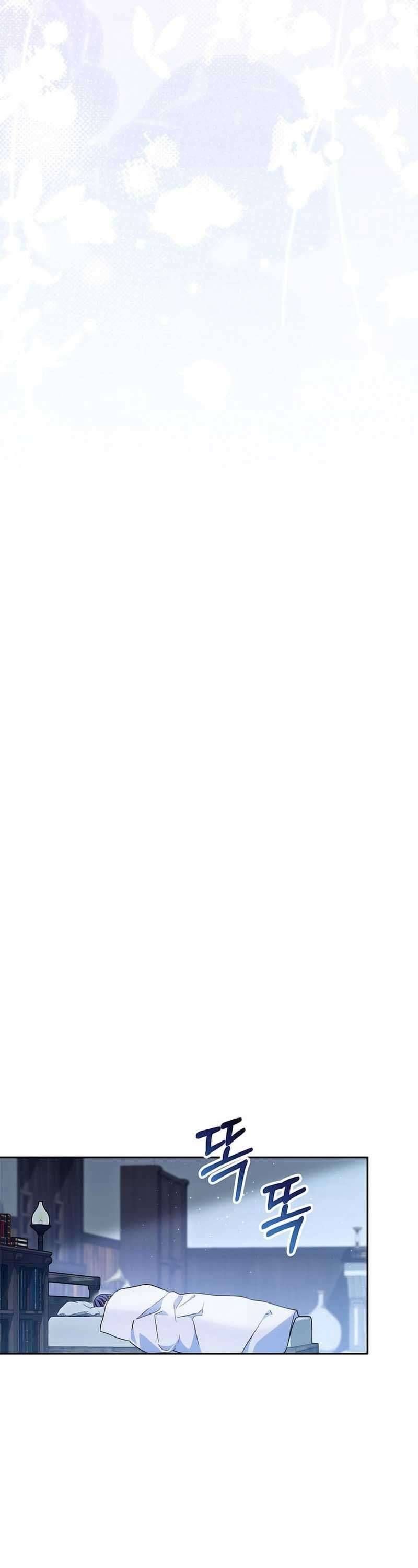 Nuôi Dưỡng Em Gái Xinh Đẹp: Chapter 61