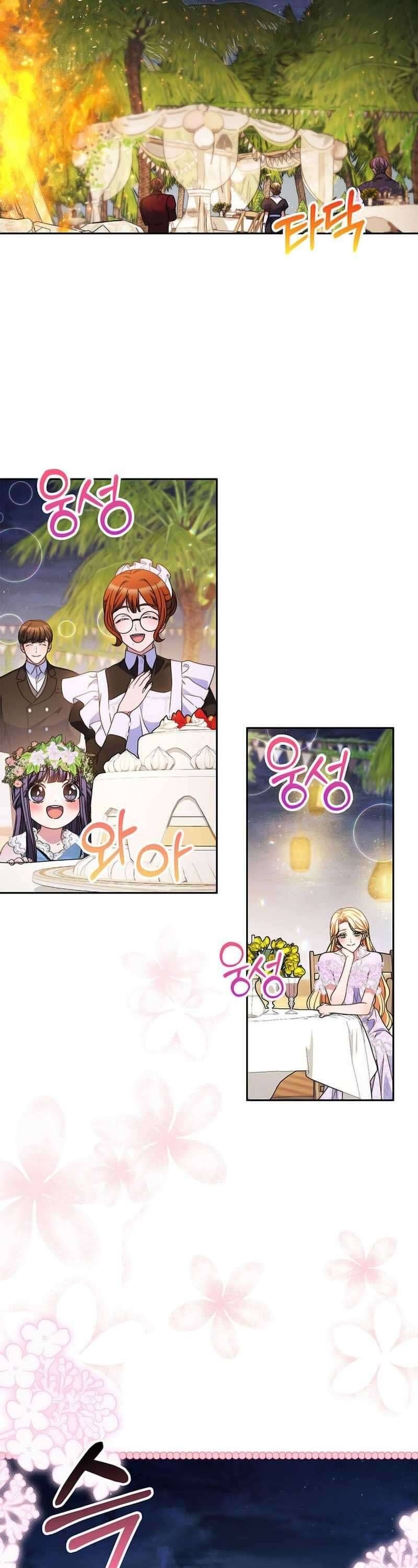 Nuôi Dưỡng Em Gái Xinh Đẹp: Chapter 61