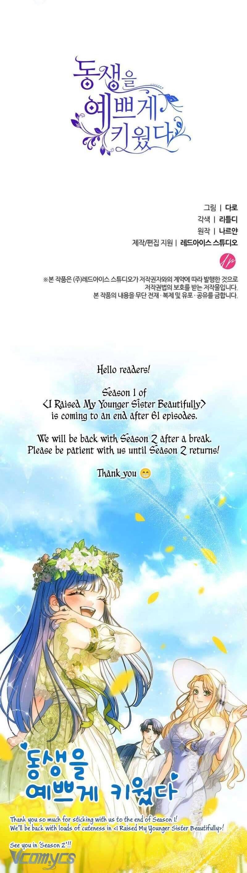 Nuôi Dưỡng Em Gái Xinh Đẹp: Chapter 61