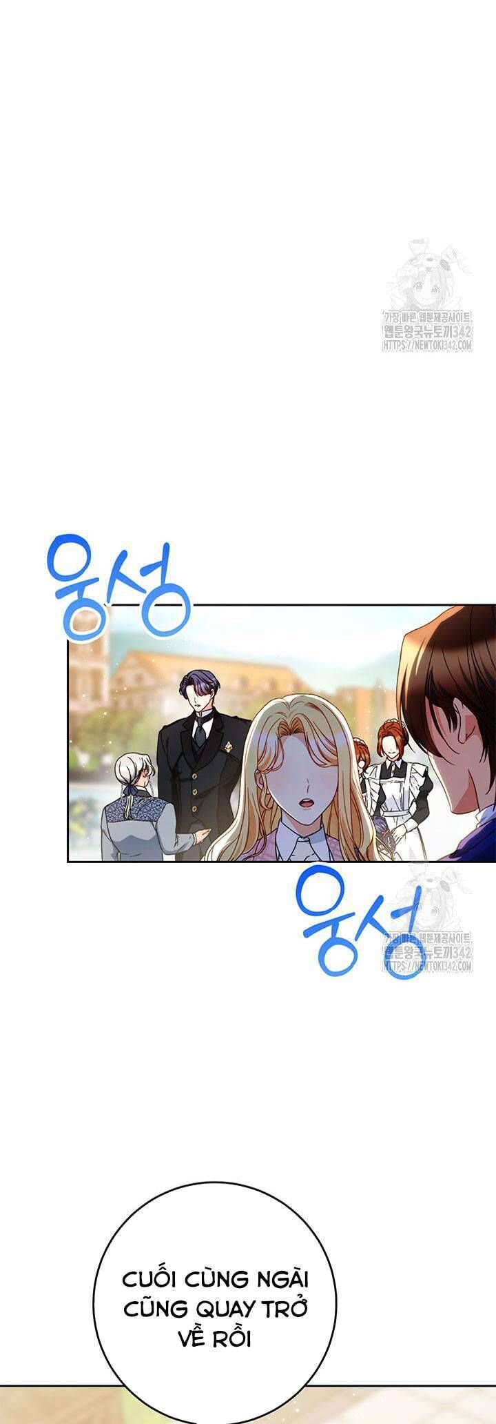 Nuôi Dưỡng Em Gái Xinh Đẹp: Chapter 62