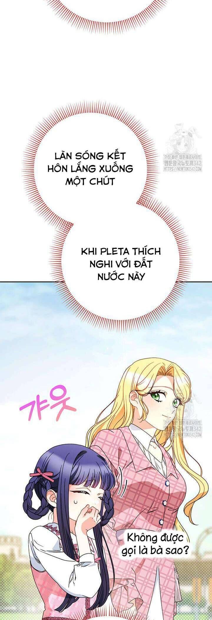 Nuôi Dưỡng Em Gái Xinh Đẹp: Chapter 62