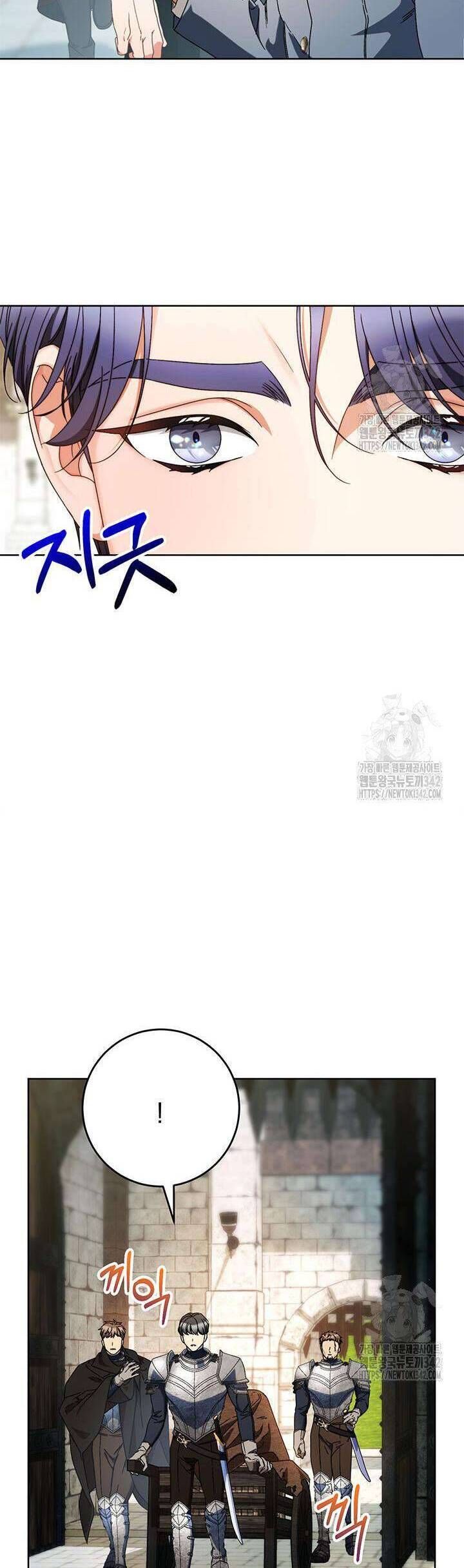 Nuôi Dưỡng Em Gái Xinh Đẹp: Chapter 62