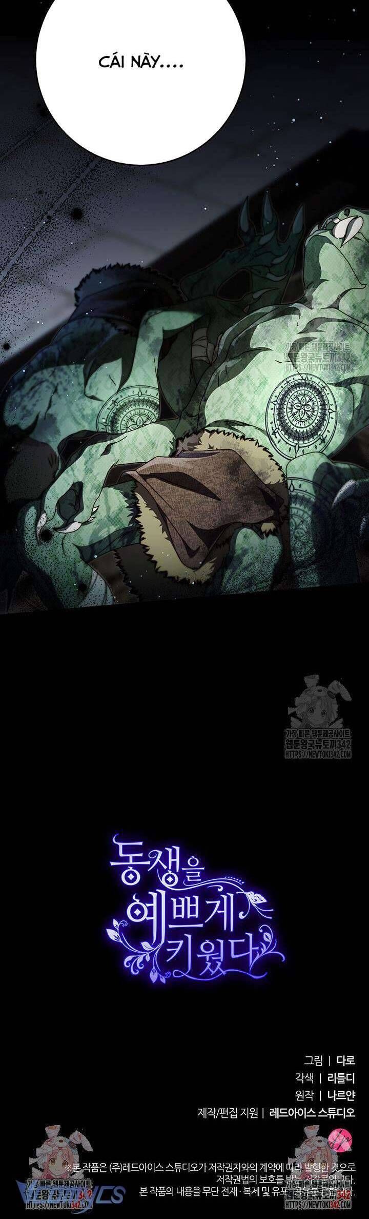 Nuôi Dưỡng Em Gái Xinh Đẹp: Chapter 62