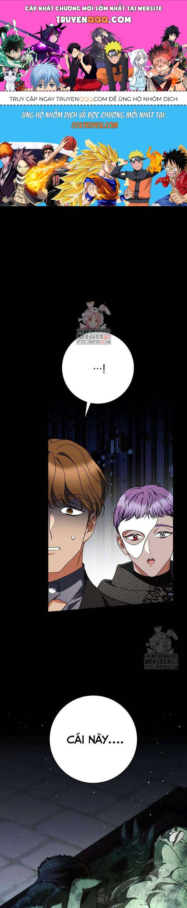 Nuôi Dưỡng Em Gái Xinh Đẹp: Chapter 63