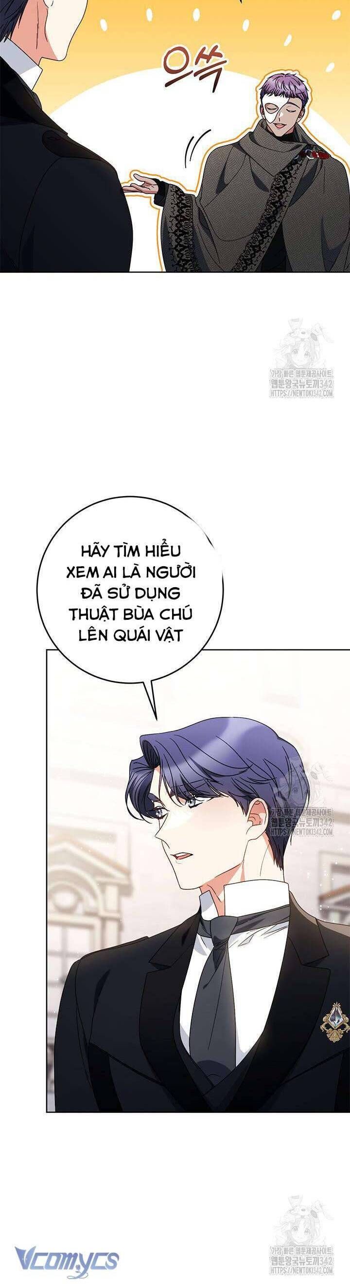 Nuôi Dưỡng Em Gái Xinh Đẹp: Chapter 63