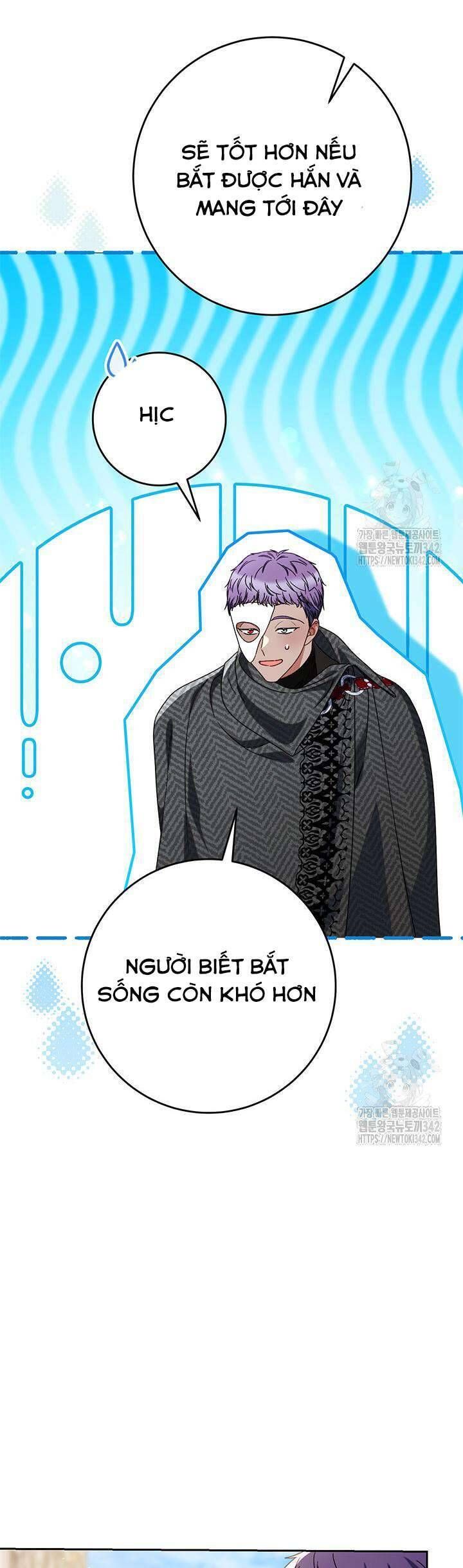 Nuôi Dưỡng Em Gái Xinh Đẹp: Chapter 63