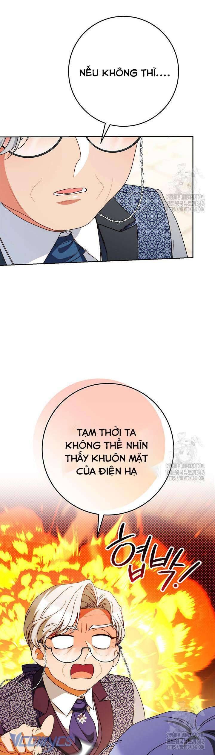 Nuôi Dưỡng Em Gái Xinh Đẹp: Chapter 63