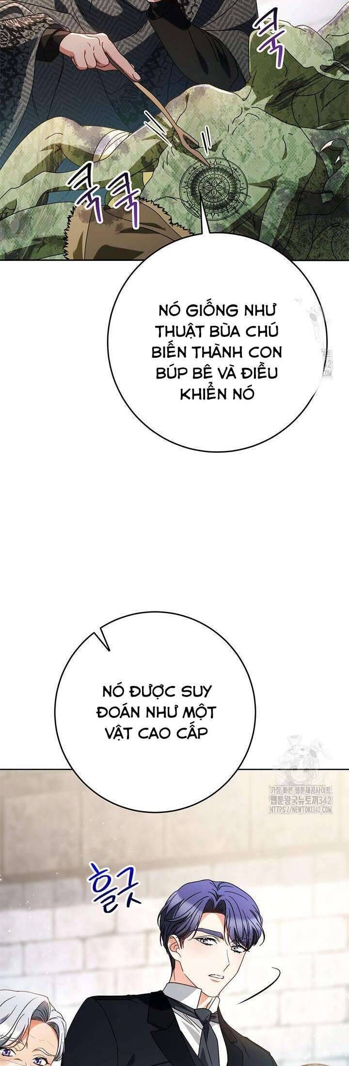 Nuôi Dưỡng Em Gái Xinh Đẹp: Chapter 63