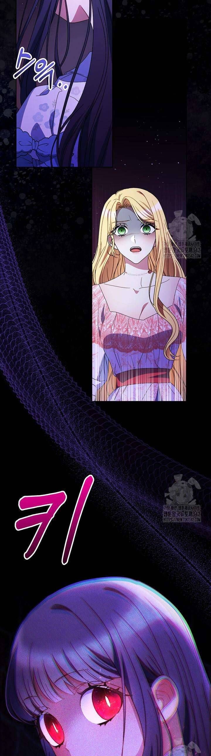 Nuôi Dưỡng Em Gái Xinh Đẹp: Chapter 63