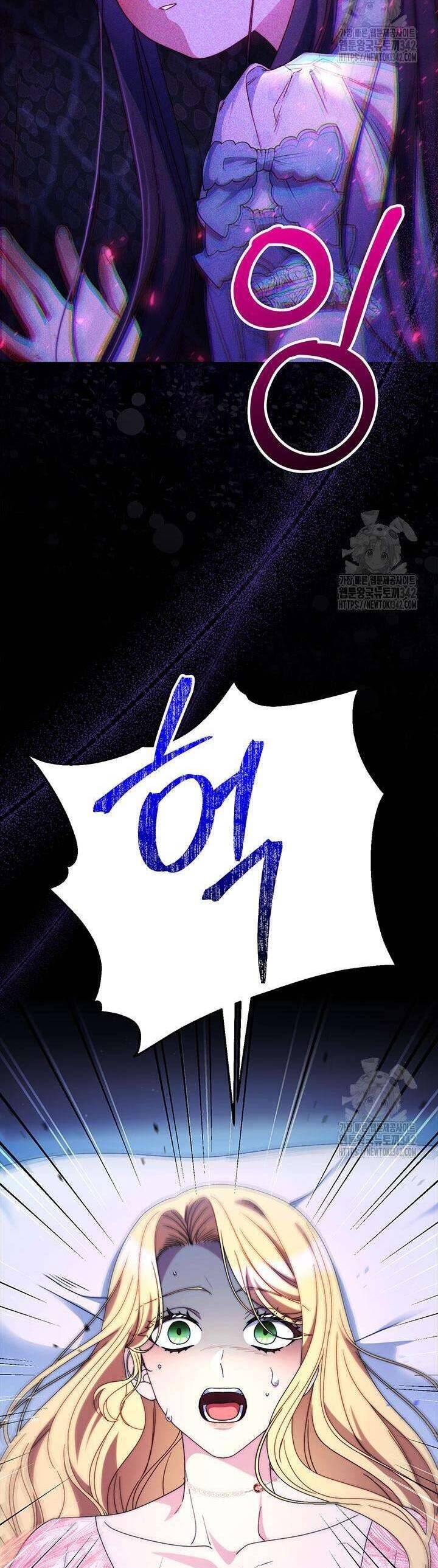 Nuôi Dưỡng Em Gái Xinh Đẹp: Chapter 63