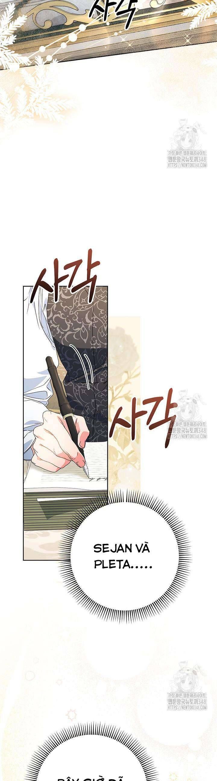 Nuôi Dưỡng Em Gái Xinh Đẹp: Chapter 64