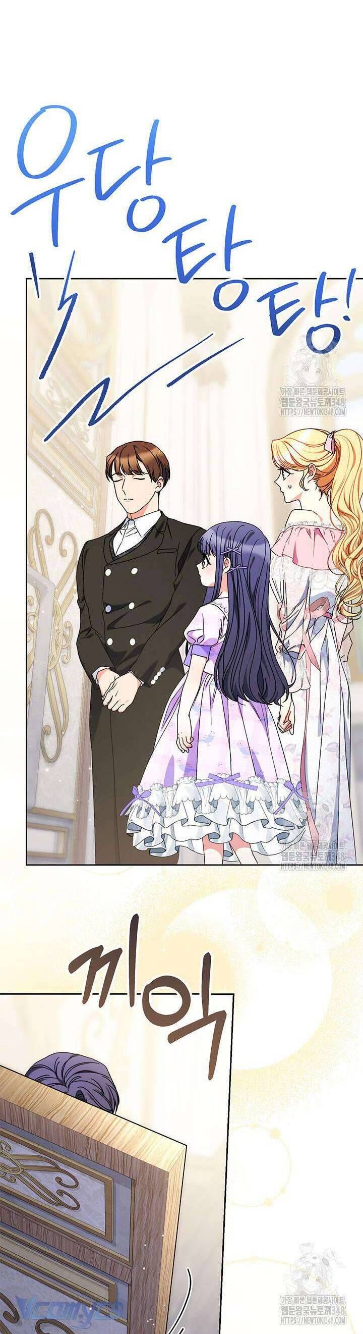 Nuôi Dưỡng Em Gái Xinh Đẹp: Chapter 64