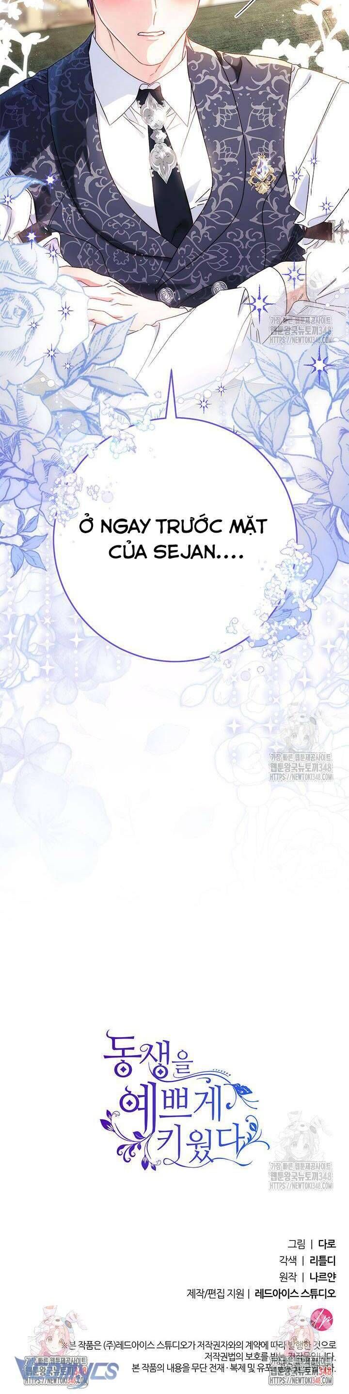 Nuôi Dưỡng Em Gái Xinh Đẹp: Chapter 64