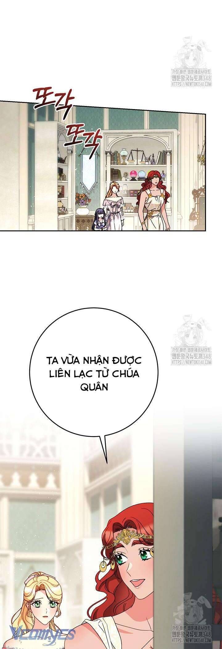 Nuôi Dưỡng Em Gái Xinh Đẹp: Chapter 65