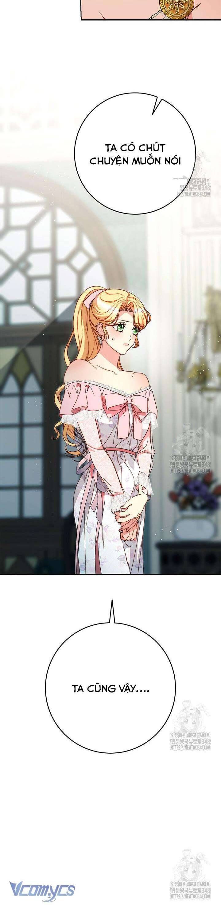 Nuôi Dưỡng Em Gái Xinh Đẹp: Chapter 65