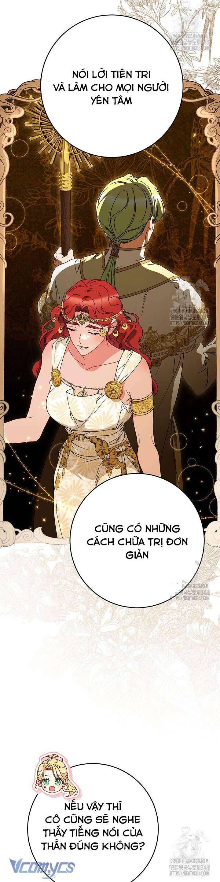 Nuôi Dưỡng Em Gái Xinh Đẹp: Chapter 65