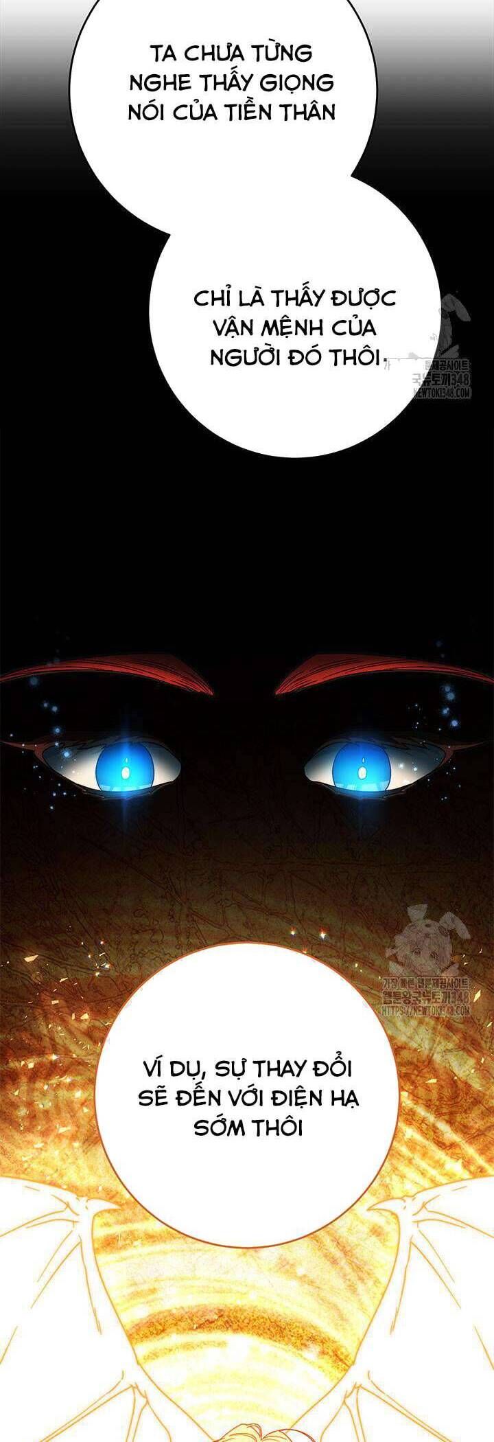 Nuôi Dưỡng Em Gái Xinh Đẹp: Chapter 65