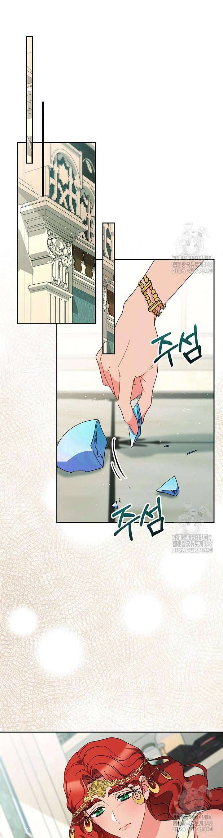 Nuôi Dưỡng Em Gái Xinh Đẹp: Chapter 65