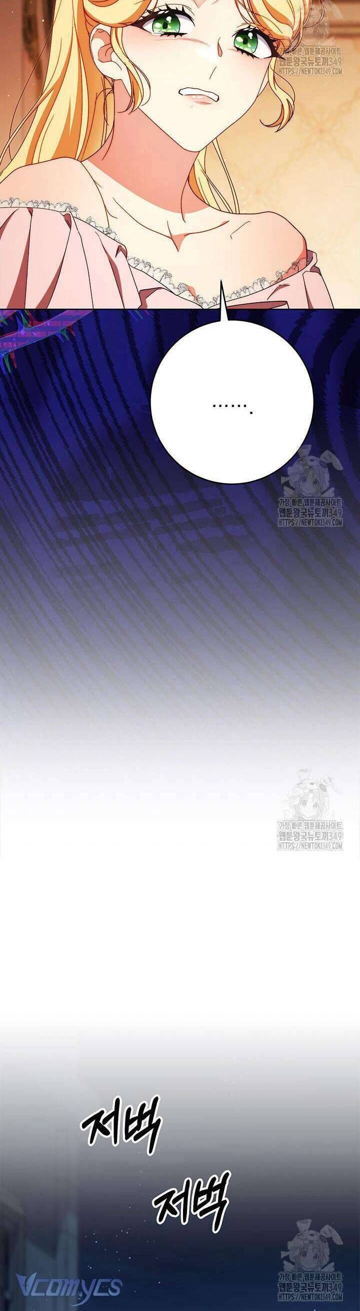 Nuôi Dưỡng Em Gái Xinh Đẹp: Chapter 66