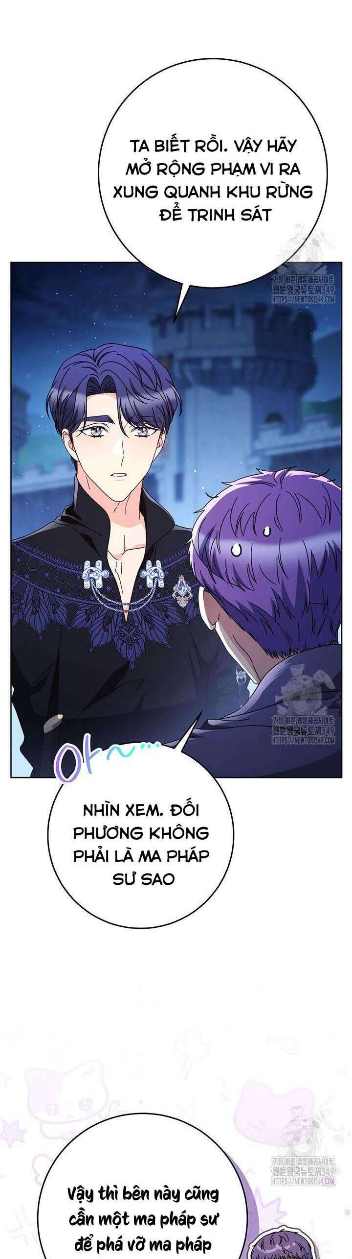 Nuôi Dưỡng Em Gái Xinh Đẹp: Chapter 66