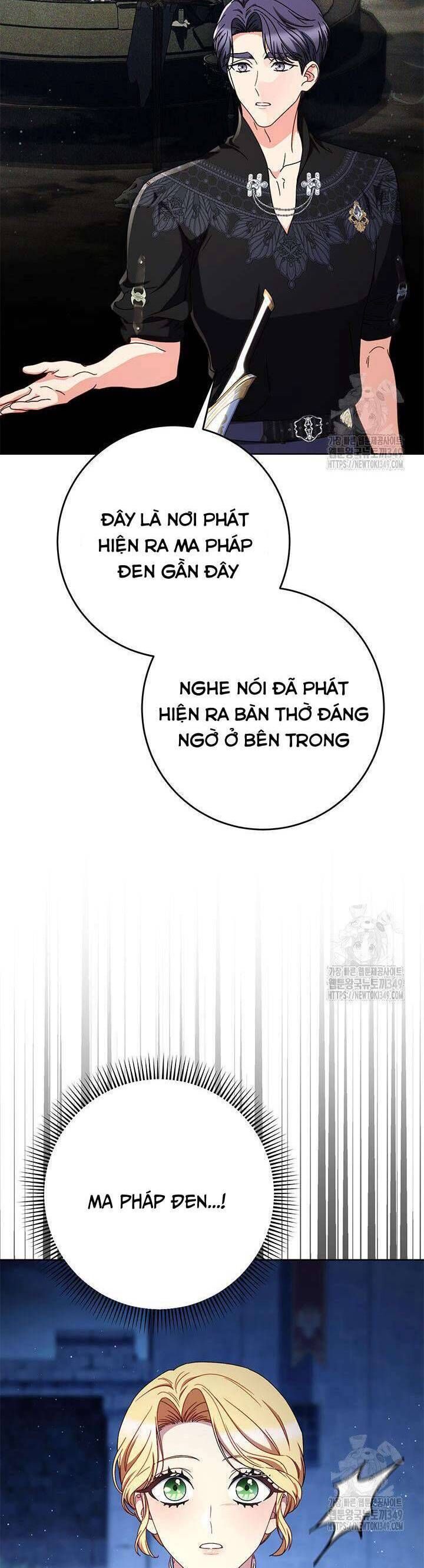 Nuôi Dưỡng Em Gái Xinh Đẹp: Chapter 66