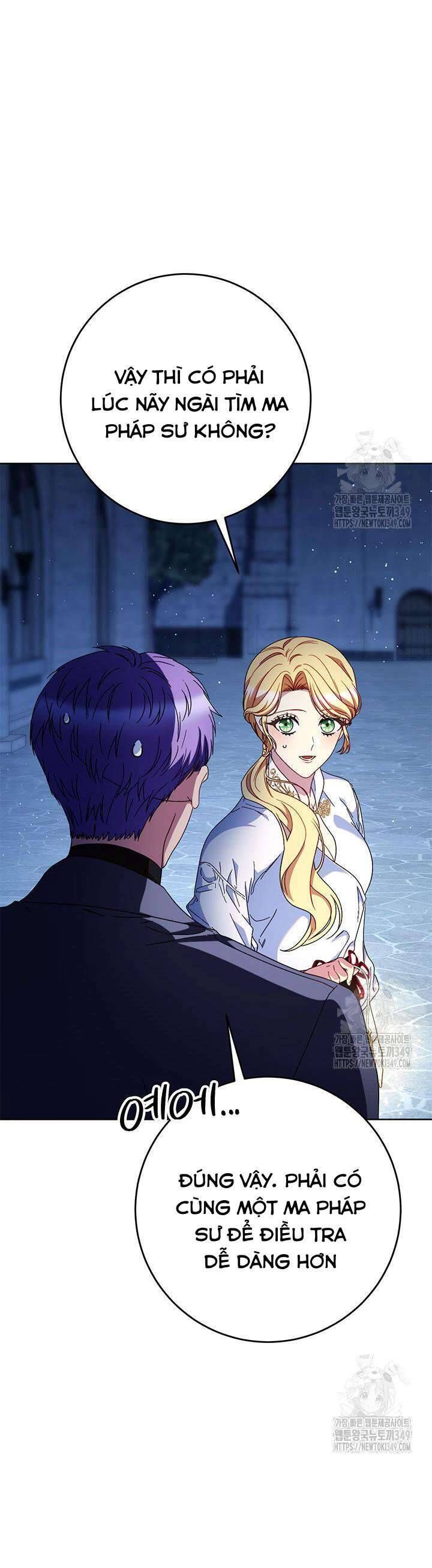 Nuôi Dưỡng Em Gái Xinh Đẹp: Chapter 66