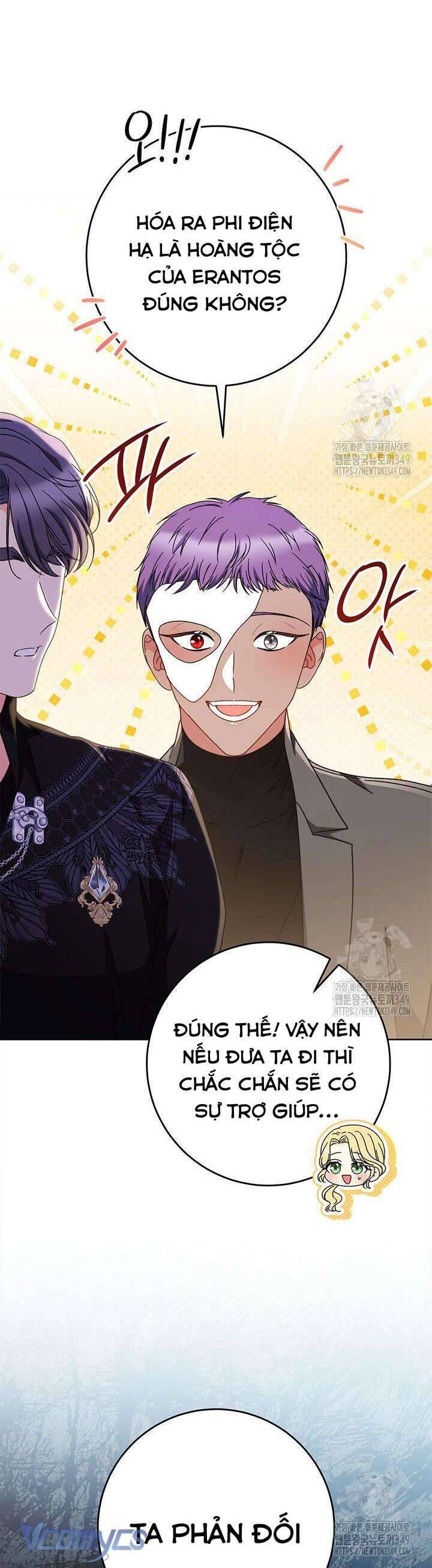 Nuôi Dưỡng Em Gái Xinh Đẹp: Chapter 66