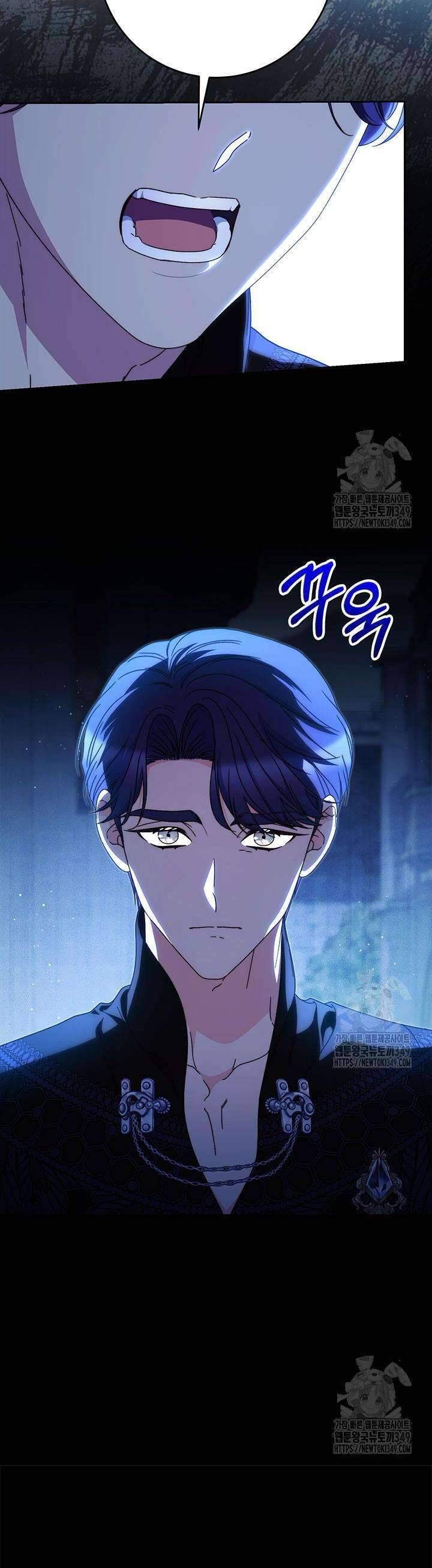 Nuôi Dưỡng Em Gái Xinh Đẹp: Chapter 66