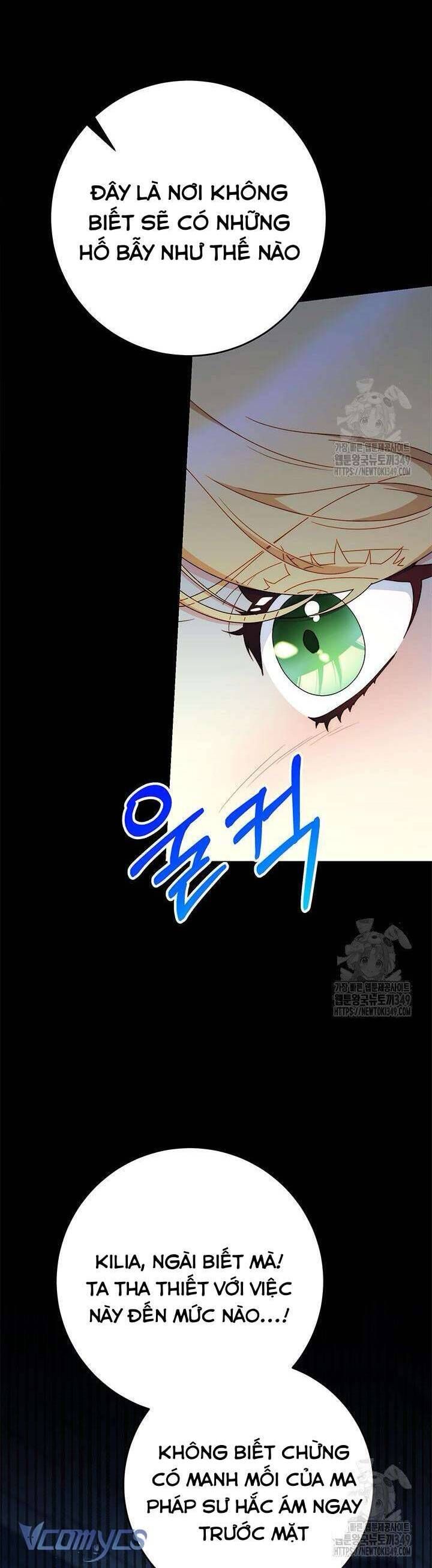 Nuôi Dưỡng Em Gái Xinh Đẹp: Chapter 66