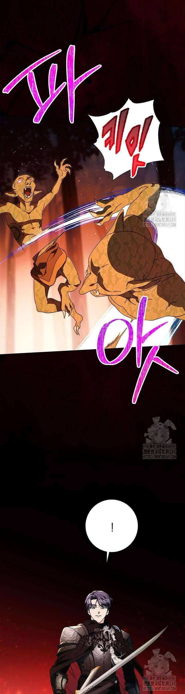 Nuôi Dưỡng Em Gái Xinh Đẹp: Chapter 66