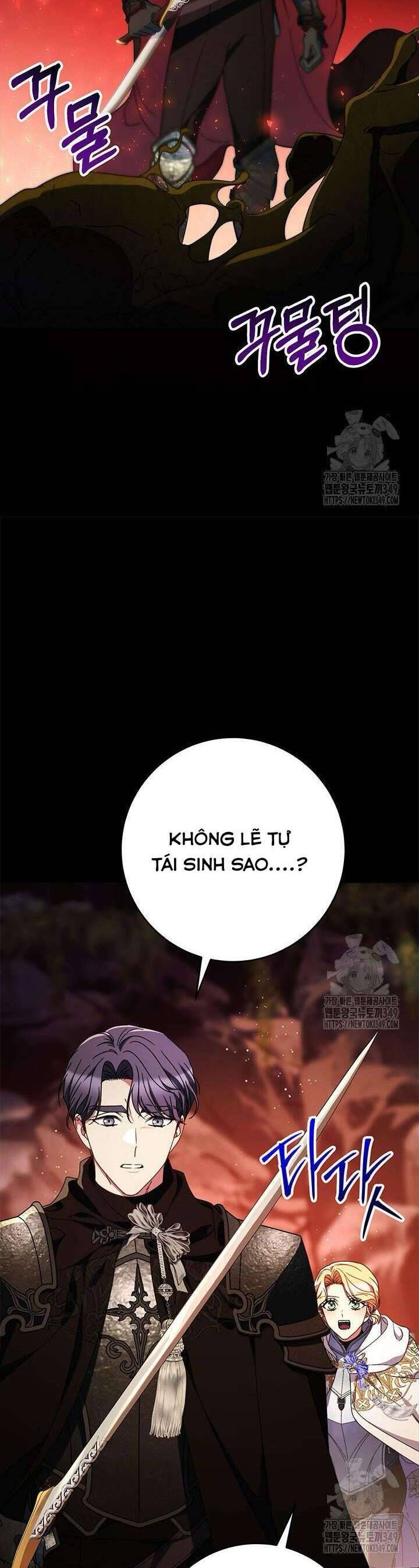 Nuôi Dưỡng Em Gái Xinh Đẹp: Chapter 66