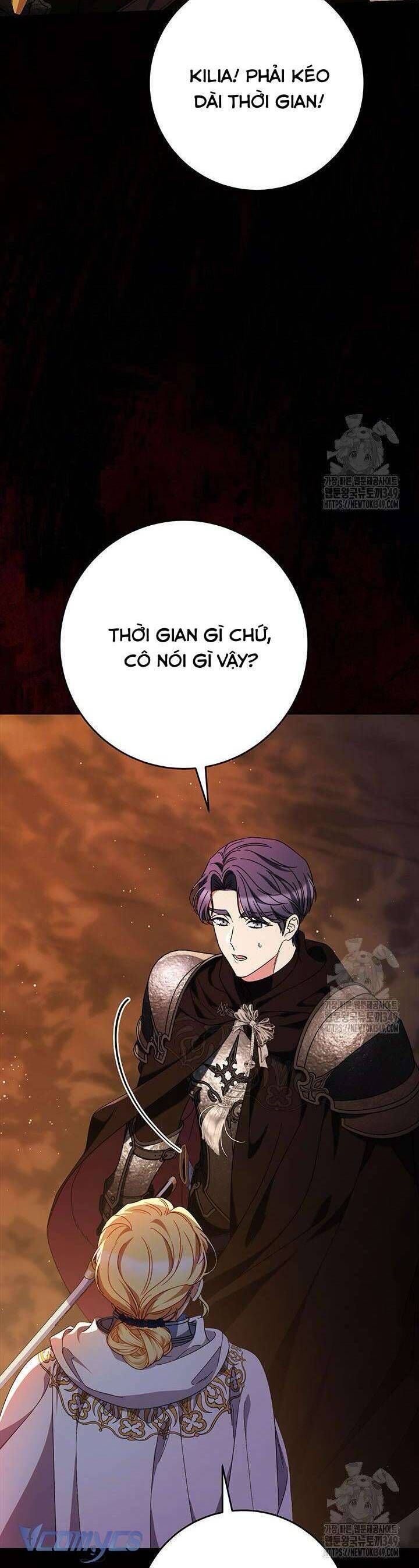 Nuôi Dưỡng Em Gái Xinh Đẹp: Chapter 66