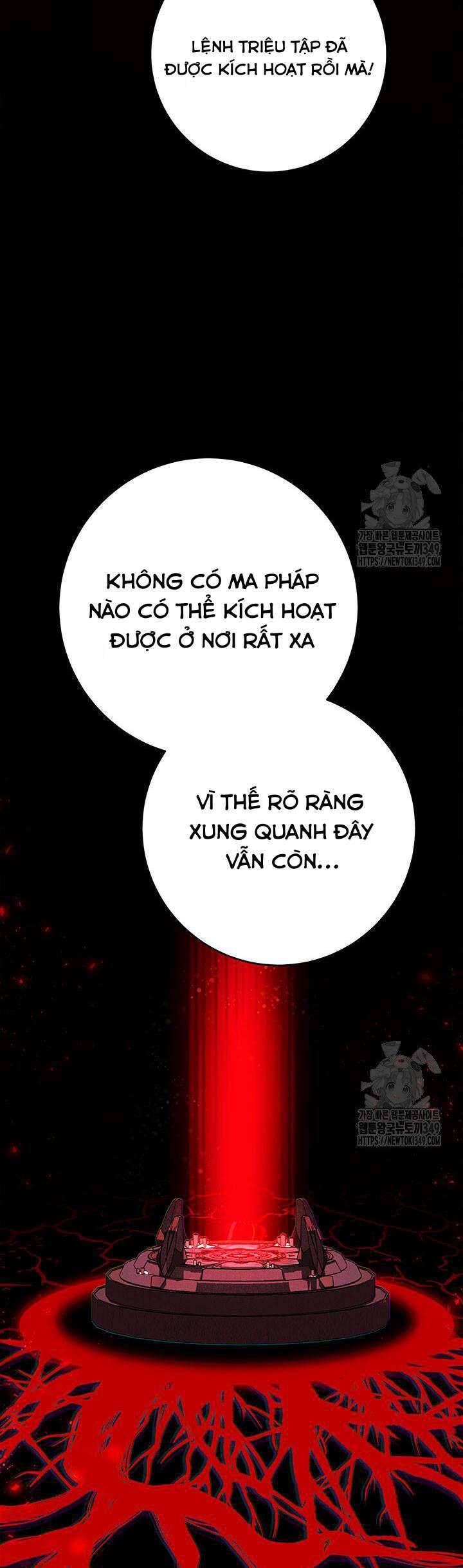 Nuôi Dưỡng Em Gái Xinh Đẹp: Chapter 66