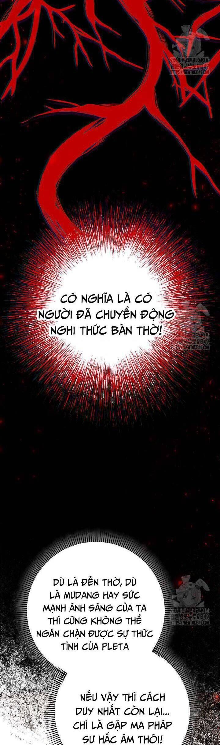 Nuôi Dưỡng Em Gái Xinh Đẹp: Chapter 66