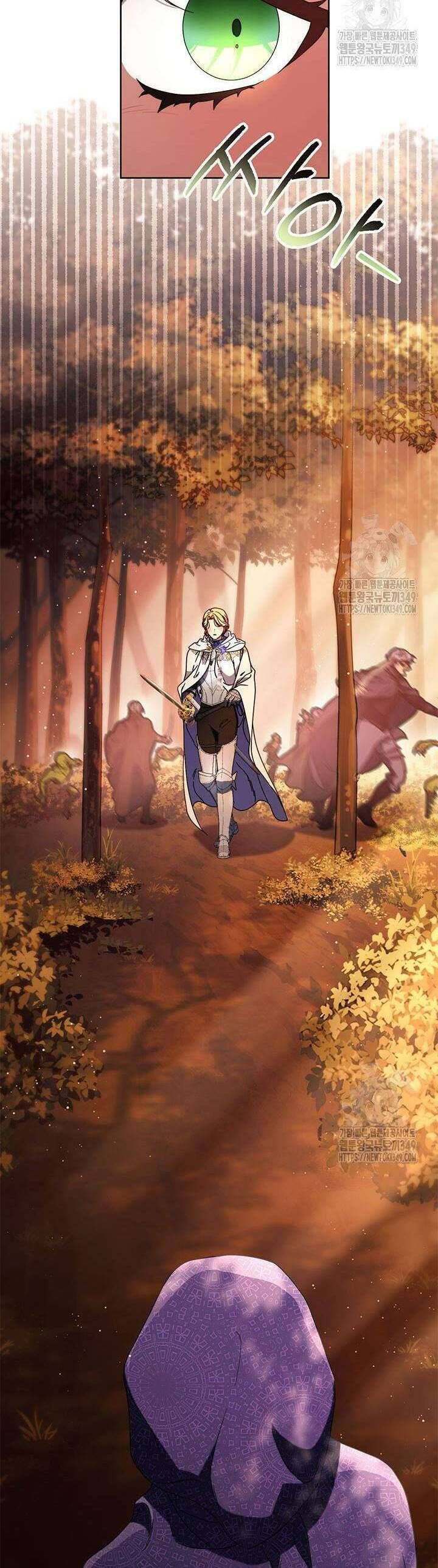 Nuôi Dưỡng Em Gái Xinh Đẹp: Chapter 66