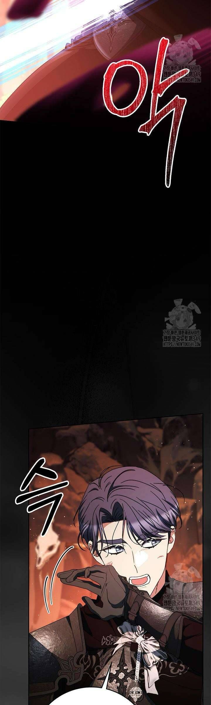 Nuôi Dưỡng Em Gái Xinh Đẹp: Chapter 66