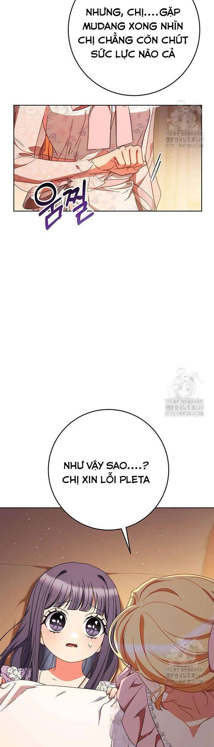 Nuôi Dưỡng Em Gái Xinh Đẹp: Chapter 66