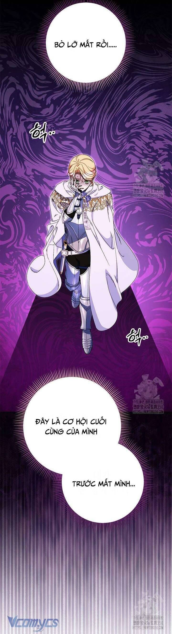 Nuôi Dưỡng Em Gái Xinh Đẹp: Chapter 67